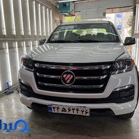 تشخیص رنگ کرمی