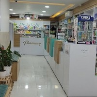 داروخانه دکتر حسینی متعظ