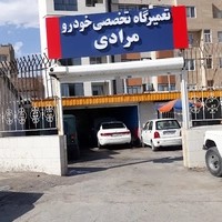 تعمیرکار هیوندا کیا بنز بی ام و