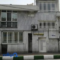 دکتر تینا قوامی