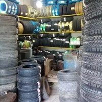رینگ و لاستیک رحیمی