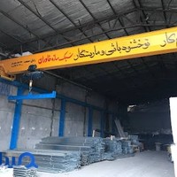 سقف کاذب سافیت - بازرگانی خاوران