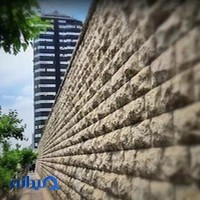 اژانس هواپیمایی پروشا prosha travel