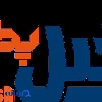 شرکت توزیع قطعات تزئینی خودرو گیلپخش