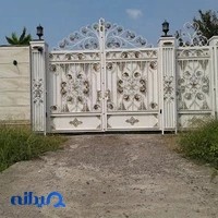 جوشکاری و آهنگری غلامی