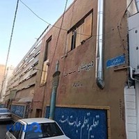 دبیرستان اندیشه صفا (دوره اول)