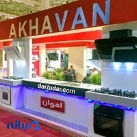 در تو در