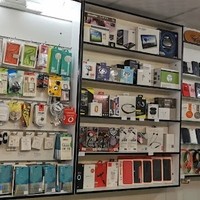 موبایل رهام
