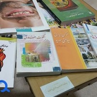 دکتر محمدعلی جلالیان