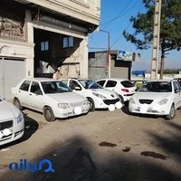خدمات صافکاری اتومبیل طاهری