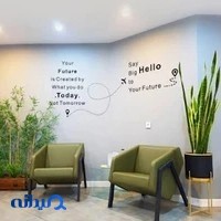 Lavision Group - گروه مهاجرتی لاویژن