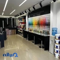 نیوکالر (فروشکاه مرکزی)