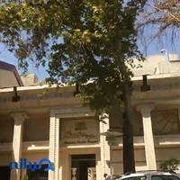 تالار پارس لوکس