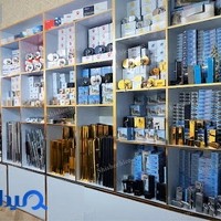 شیشه چی