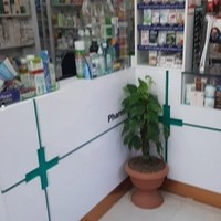 داروخانه دکتر دهستانی اردکانی