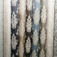گالری پرده ابراهیمی