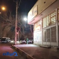 نمایندگی قطعات یدکی ام وی ام