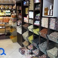 آجیل و زعفران حاتم