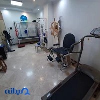فیزیوتراپی آترین