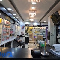 فروشگاه آل رسول