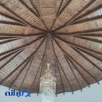 ساختمان آلفا