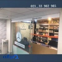 لوازم یدکی بنز سواری/ بی ام و