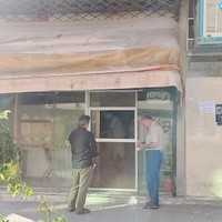 نانوایی تافتون سنتی تنوری