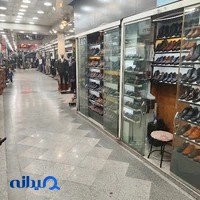 فروشگاه کفش موسوی
