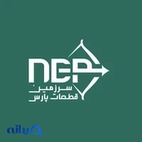 N E P فروشگاه لوازم یدکی نیسان سایپا