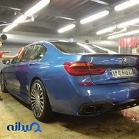 کارواش سوناکس اتواسپا