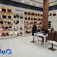 چرم آلدو