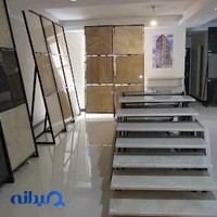 صنایع سنگ پدرام