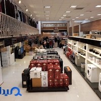 فروشگاه طلائیه شرق