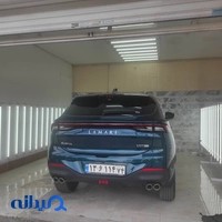 کارشناسی تشخیص رنگ خودرو نوائی