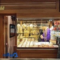 گالری طلا امیر جهانی