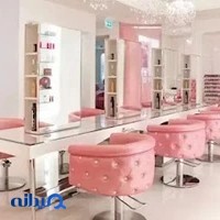 کلینیک دندانپزشکی ساحل