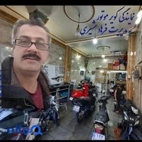 تعمیرگاه مجاز ویو تهران