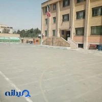 مدرسه شهید اخوان