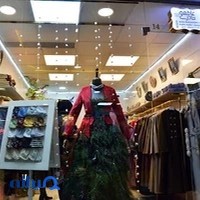 فروشگاه تن پوش عاطفه