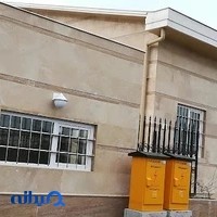 شهرداری ناحیه ١ منطقه ۱