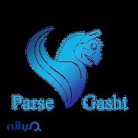سرویس مدارس و سرویس دربستی آموت سفر پارسه