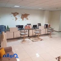 alan parvaz travel agency
