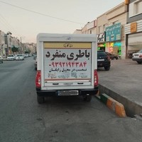نمایندگی باطری تعاونی منفرد