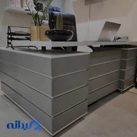 شرکت بهترین سالن