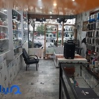 فروشگاه موبایل پل