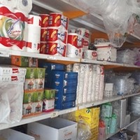 ظروف یکبار مصرف حامد