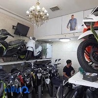 اسپرت سیکلت ایلیا