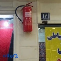خیاطی شمال