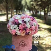 آقای گل بازار