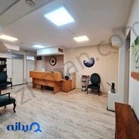 کلینیک روانشناسی روژمان (مسیر سبز)